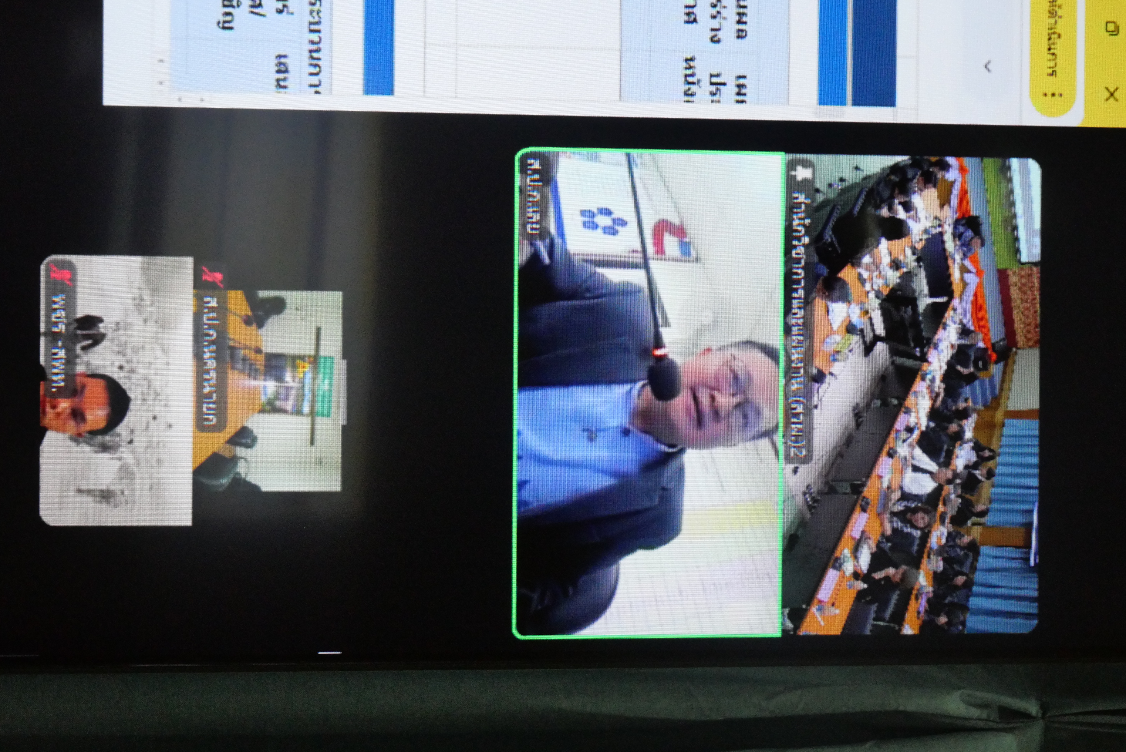 title - เลขาธิการ ส.ป.ก. ประชุมคณะทำงานติดตามเร่งรัดการใช้จ่ายเงินงบประมาณประจำปีงบประมาณ พ.ศ. 2569 ของ ส.ป.ก. ครั้งที่ 1/2569